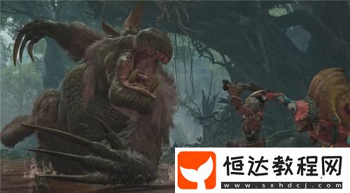 怪物獵人