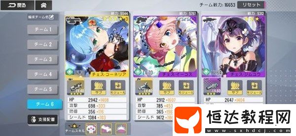 雙生視界圣誕池獎(jiǎng)勵(lì)與抽取性價(jià)比詳解：圣誕特別橫版動(dòng)態(tài)卡面等你來拿