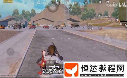 和平精英切槍秒開火B(yǎng)UG卡法詳解：駕駛載具、第一人稱、斷網(wǎng)重連技巧