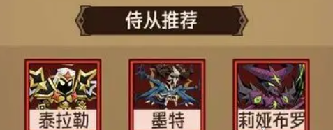 痛割流血流玩法推薦