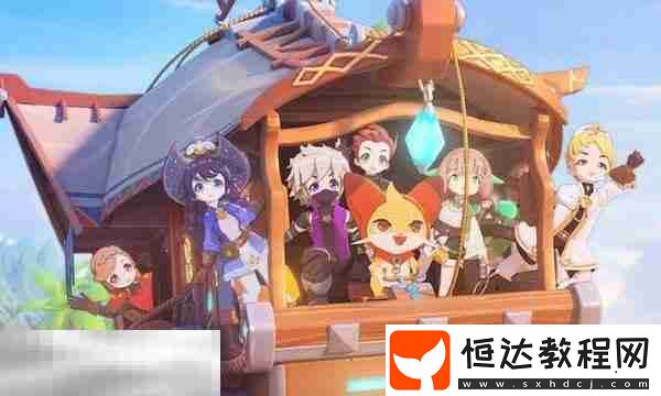 兌換碼使用方法分享