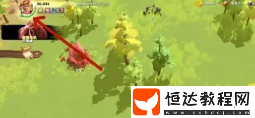陣營更換方法