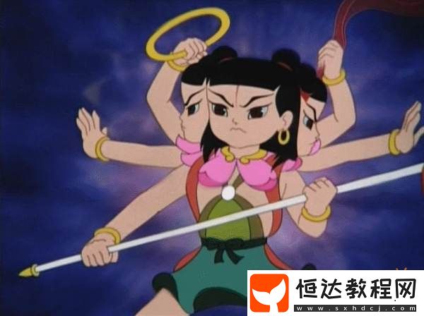 原因是玩家沒有朋友一起玩
