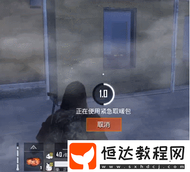 和平精英極寒模式上線時(shí)間及玩法詳解：如何保持體溫攻略