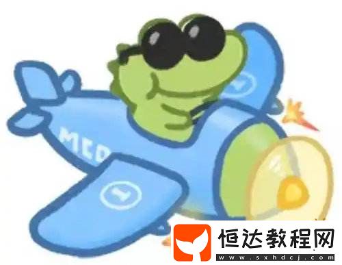 原因是玩家沒有朋友一起玩