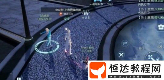 龍族幻想神秘的場所異聞完成方法及觸發(fā)位置攻略詳解