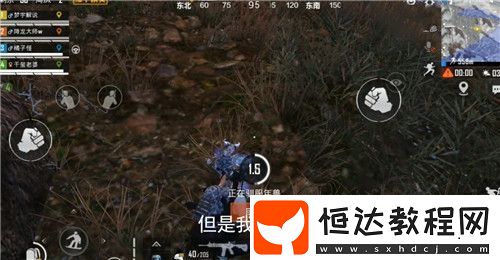 和平精英冰雪年獸刷新位置及馴服攻略：如何找到并馴服新怪獸