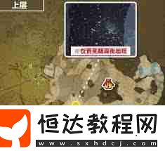 如何捕獲-探索虹色大獨(dú)角仙位置及捕獲技巧