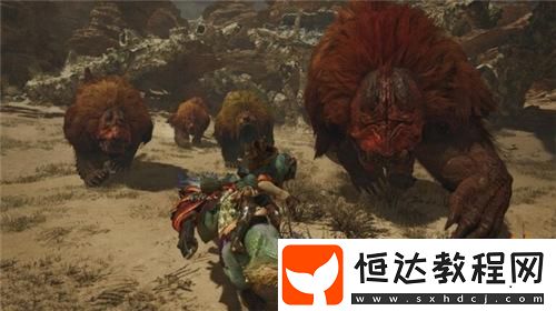 怪獵