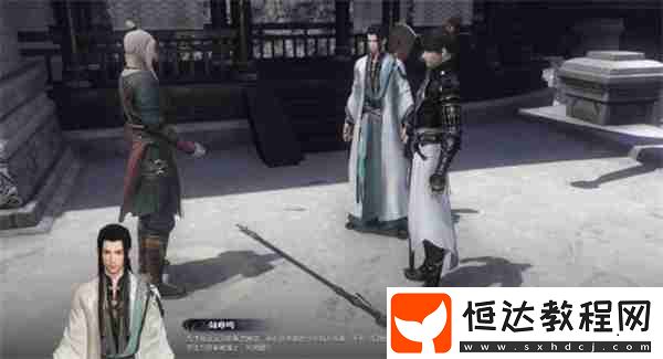 逆水寒手游輝夜流光奇遇任務(wù)攻略