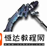 蒼霧世界辛西婭技能介紹一覽