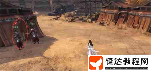 逆水寒手游羌笛怨柳奇遇任務(wù)攻略
