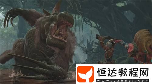怪物獵人