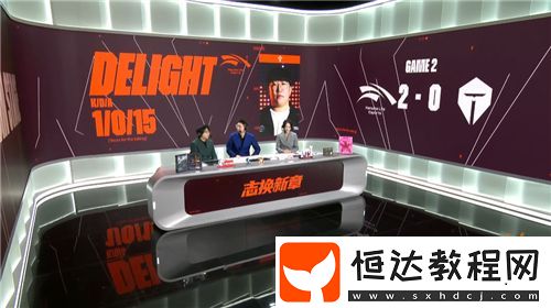TES一邊倒不敵HLE引發(fā)熱議
