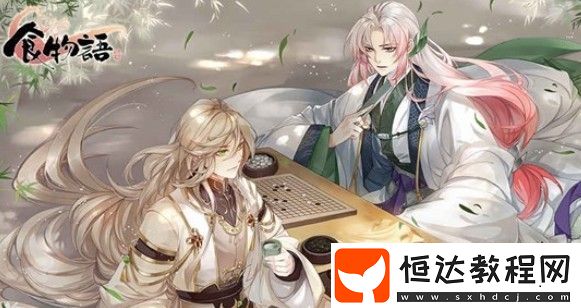 食物語百日慶典活動(dòng)詳情一覽：12月6日開啟，登錄福利大放送，限定徽章等你拿