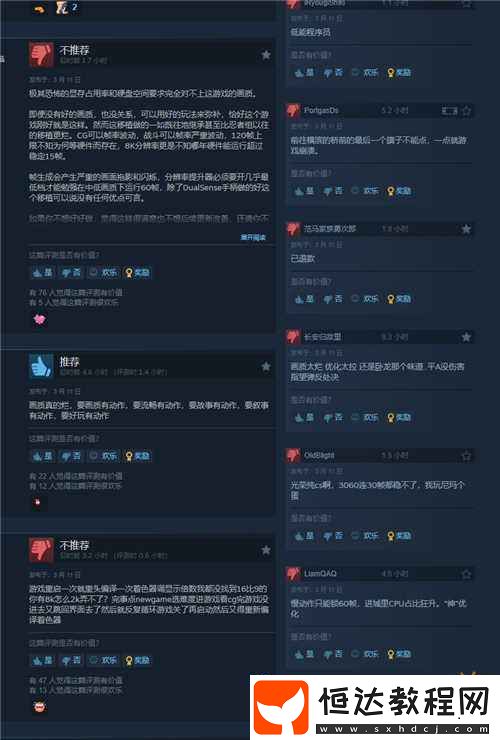 Steam褒貶不一！浪人崛起首發(fā)在線超萬人