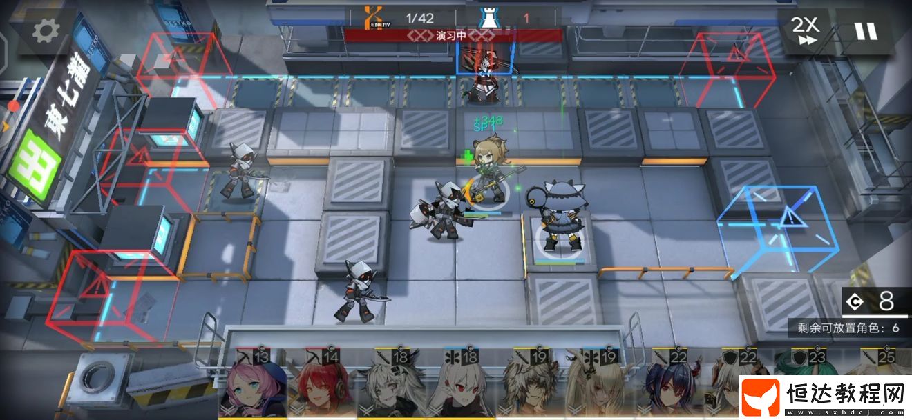 明日方舟6-5通關(guān)攻略：低配與突襲打法詳解，陣容搭配與技巧全解析
