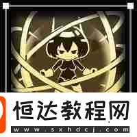 蒼霧世界辛西婭技能介紹一覽