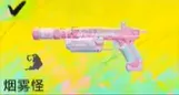 武器使用攻略大全