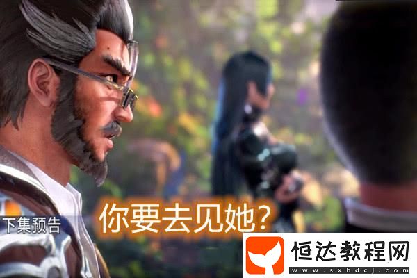 崩壞