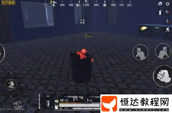 和平精英極寒模式上線時(shí)間及玩法詳解：如何保持體溫攻略