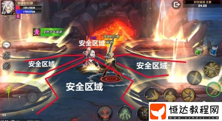 獵人手游時(shí)空旋渦副本攻略：如何擊敗前三個(gè)強(qiáng)力BOSS