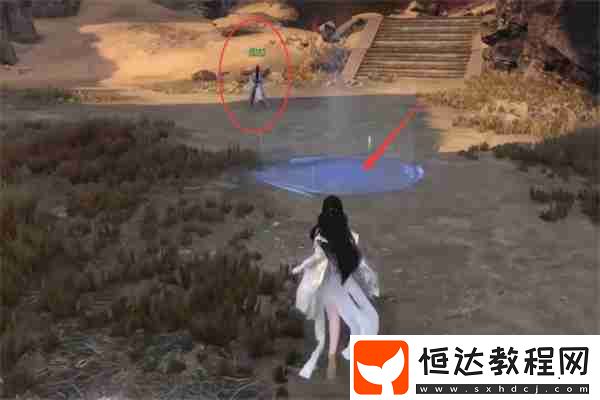 逆水寒手游羌笛怨柳奇遇任務(wù)攻略
