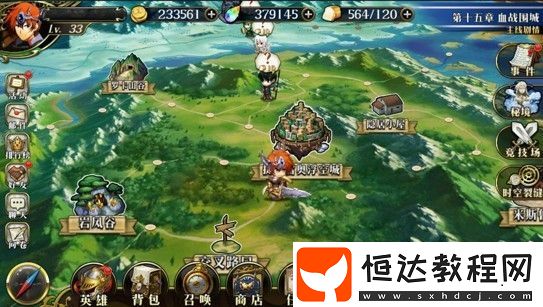 夢(mèng)幻模擬戰(zhàn)12月26日更新：圣誕雪夜祭活動(dòng)玩法與獎(jiǎng)勵(lì)一覽