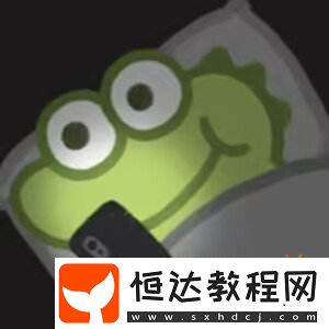 原因是玩家沒有朋友一起玩