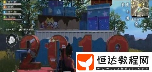 和平精英海島元旦雕像位置全攻略：R城、Y城、研究所、P城四大地點詳解