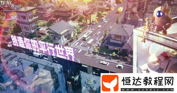 龍族幻想第六職業(yè)揭秘：魔法系新職業(yè)預(yù)告與剪影一覽，鐮刀武器引猜測(cè)