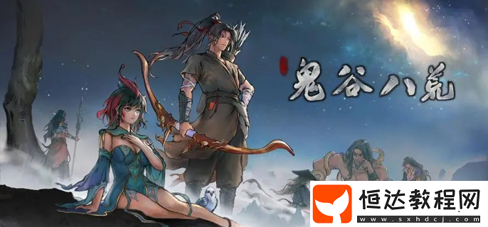 背包儲物空間提升方法