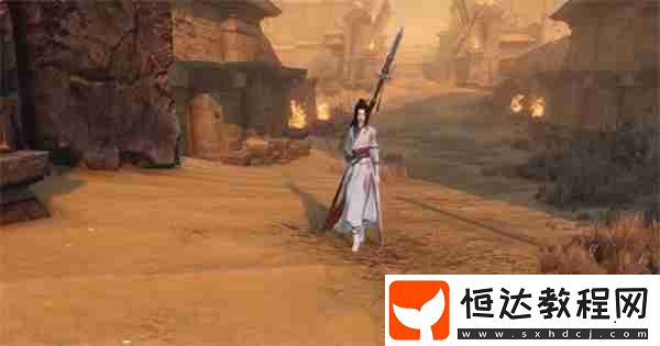 逆水寒手游羌笛怨柳奇遇任務(wù)攻略