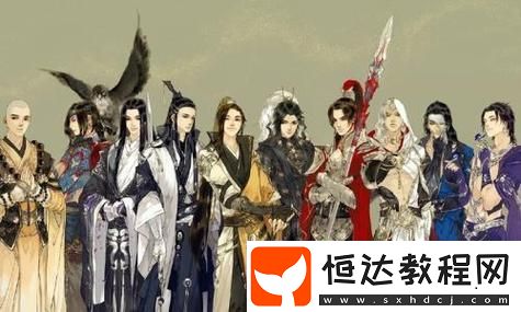 永劫無間與只狼