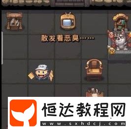 不思議迷宮狩獵大賽16層進入方法詳解：如何利用無盡藤蔓枝條進入隱藏層