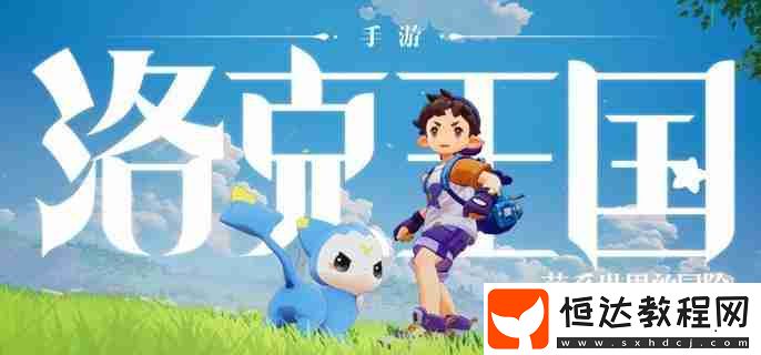風(fēng)息山口位置分享