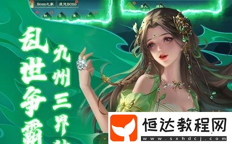 1折手游折扣充值平臺可信嗎-18183Android游戲頻道