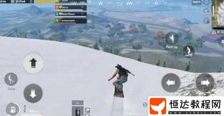 和平精英極寒模式滑雪技巧全攻略：如何在山腰順利滑行