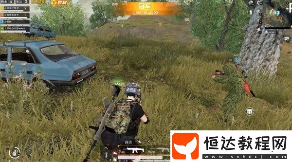 和平精英獎(jiǎng)杯慶祝物品獲取攻略：新型信號(hào)槍召喚勝利獎(jiǎng)杯技巧分享