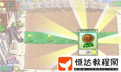 揭開音樂游戲中的神秘面紗！