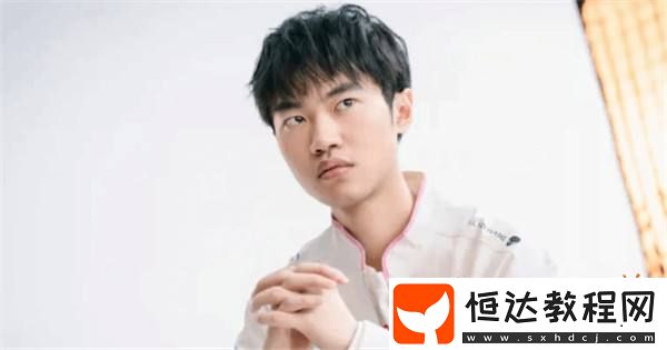 小丑朱開銳評(píng)LPL全華班為何拿不下S賽冠軍