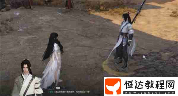 逆水寒手游羌笛怨柳奇遇任務(wù)攻略