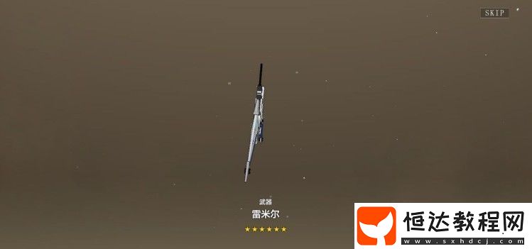 戰(zhàn)雙帕彌什武器抽取技巧與保底攻略：22次狙擊武器池單抽6星武器概率解析
