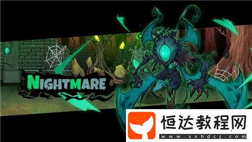 失落城堡手游夜魔挑戰(zhàn)攻略：如何輕松擊敗聯(lián)動(dòng)boss夜魔并解鎖專(zhuān)屬裝備