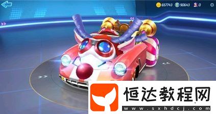 跑跑卡丁車(chē)手游S4賽季新車(chē)匯總：風(fēng)之合金、、熊貓等8888競(jìng)速史詩(shī)車(chē)即將上線