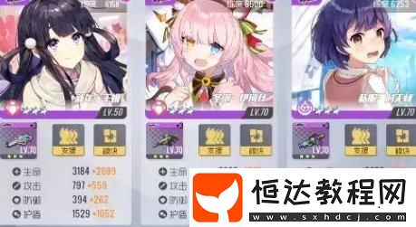 雙生視界數(shù)據(jù)演習(xí)弗內(nèi)烏斯打法技巧詳解：如何高效擊敗幽能屬性Boss