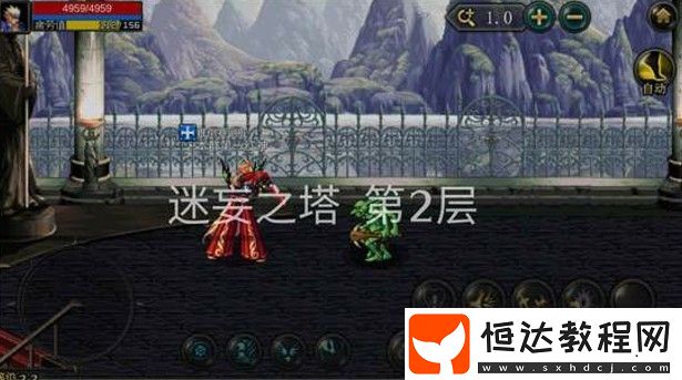 DNF手游迷妄之塔40層通關攻略：小龍與劍魂打法技巧詳解