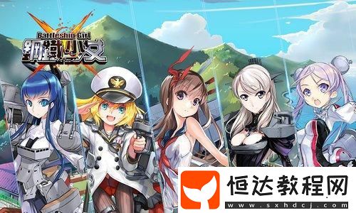 Malody音符判定延遲校準(zhǔn)