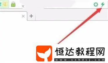 360安全瀏覽器怎么用