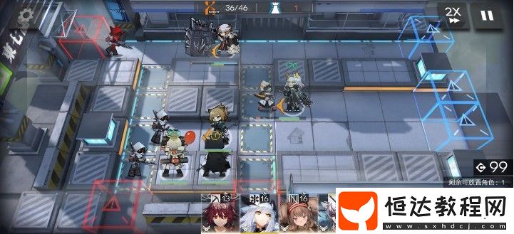 明日方舟6-1通關(guān)攻略：三星及突襲打法陣容推薦，輕松應(yīng)對龍門城區(qū)僵局